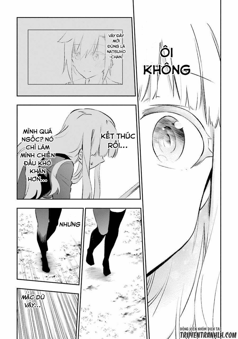 urami koi, koi, urami koi chapter 24 23