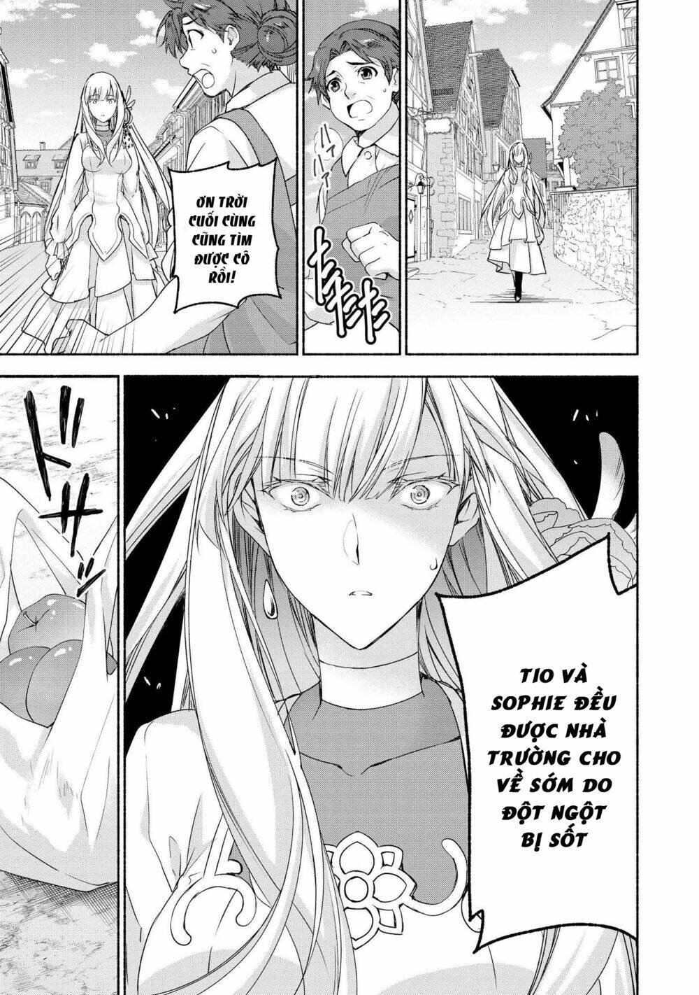 moto kizoku reijou de mikon no haha desuga, musumetachi ga kawaii sugite boukenshagyo mo ku ni narim chapter 5 16