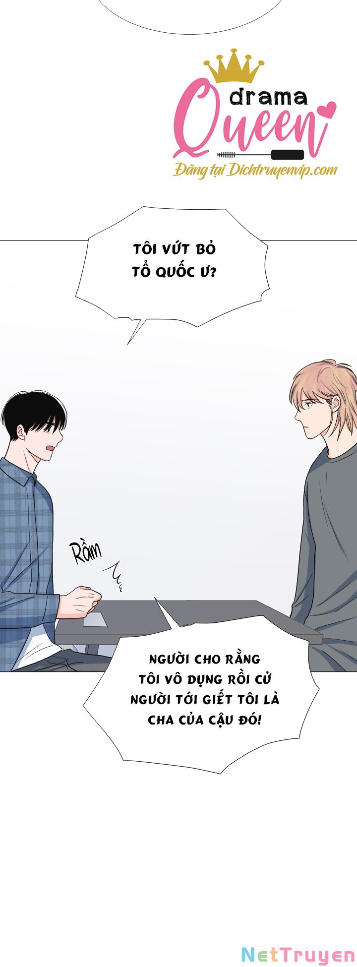 công nam bắc thụ chapter 17 28