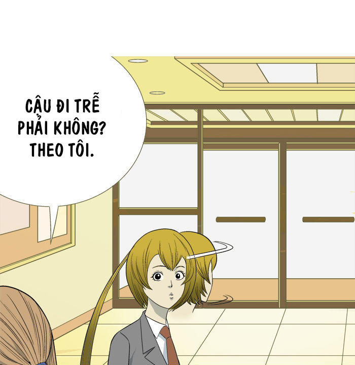 aura from another planet chapter 6 41