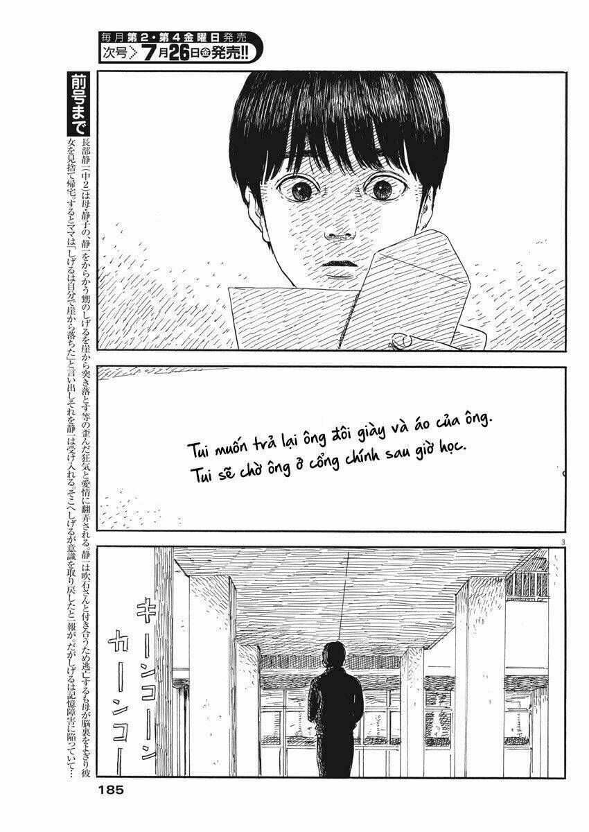 chi no wadachi chapter 54 5