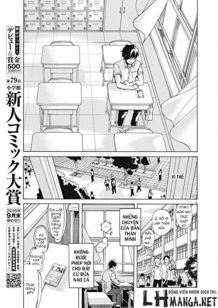 slow motion wo mou ichido chapter 1 7