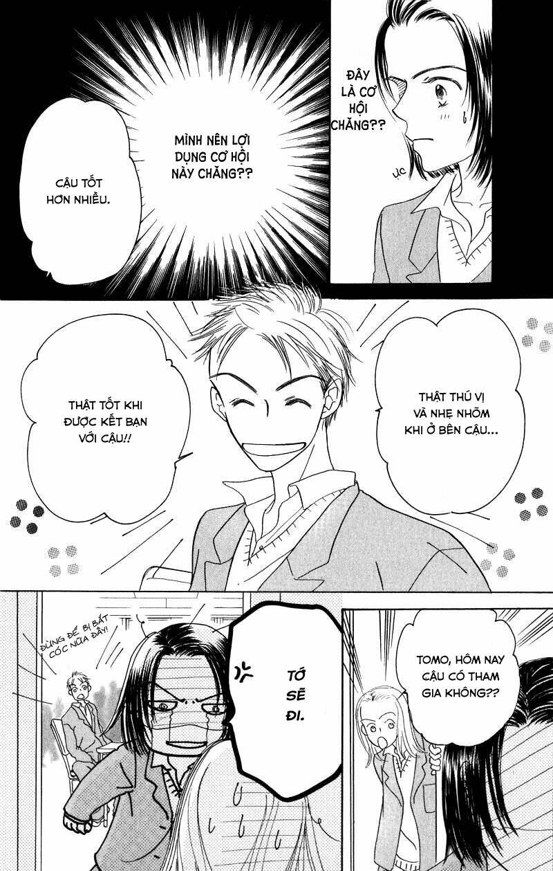 konbini s chapter 2 28