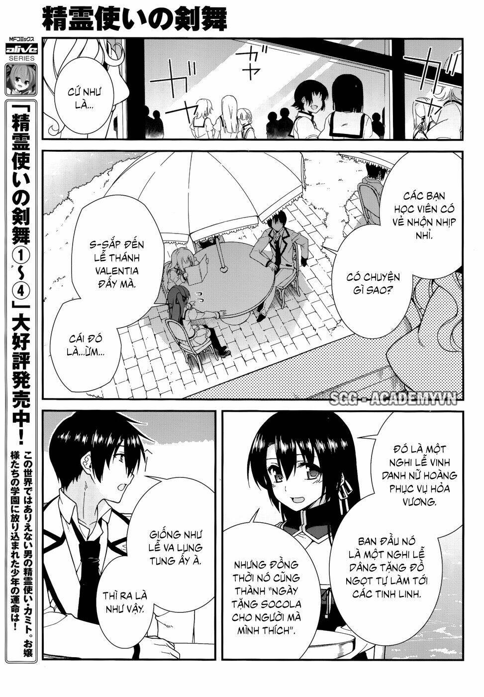 seirei tsukai no kenbu chapter 29 8