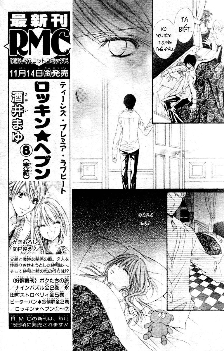 momo chapter 4 3