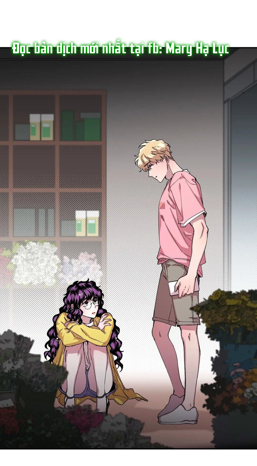 s flower chapter 41.2 27