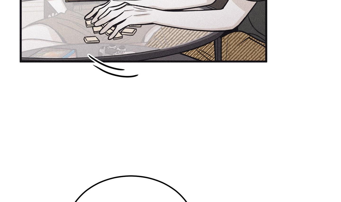 chiếu tướng chapter 107 8