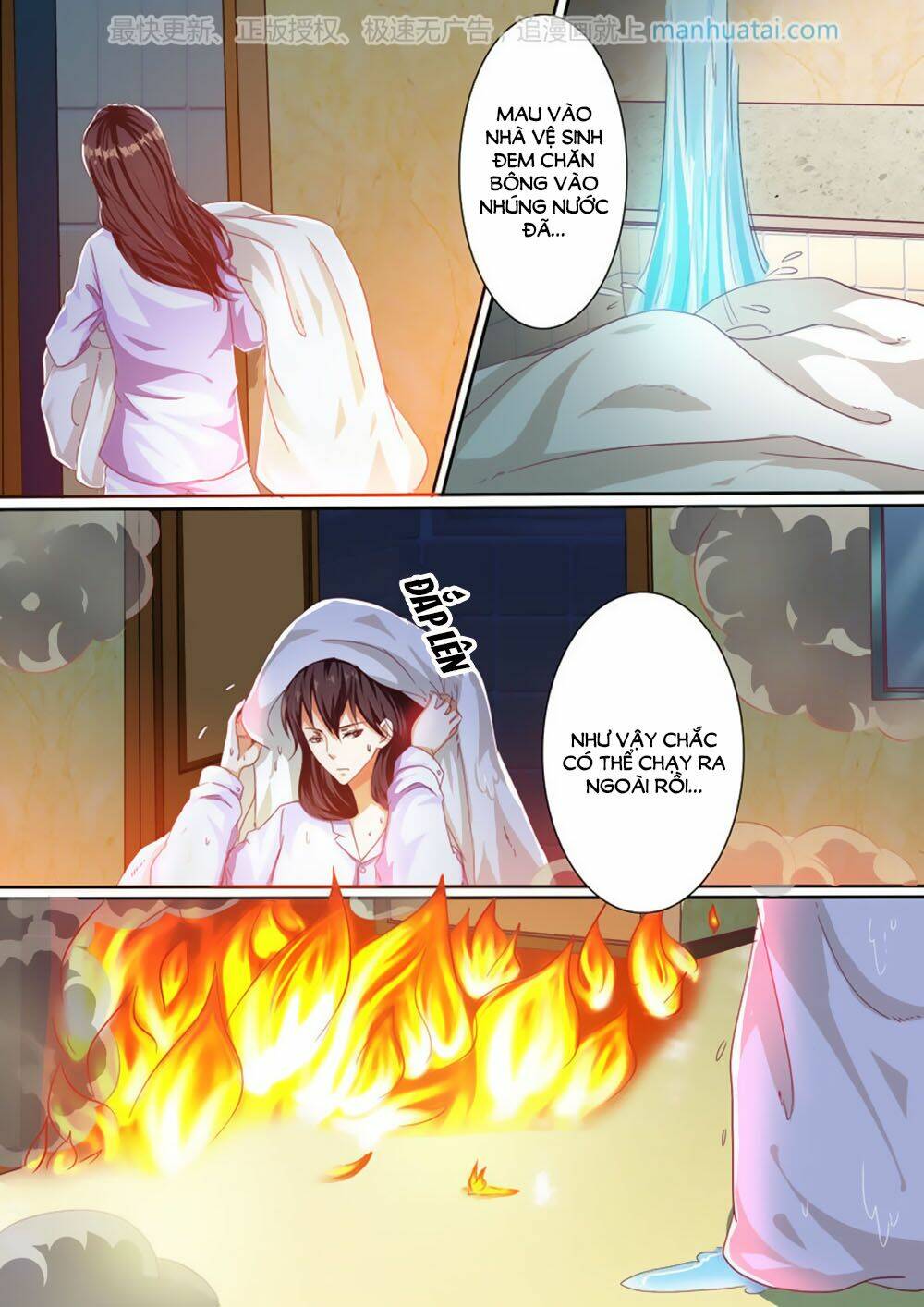 hào môn tiểu lão bà chapter 32 4