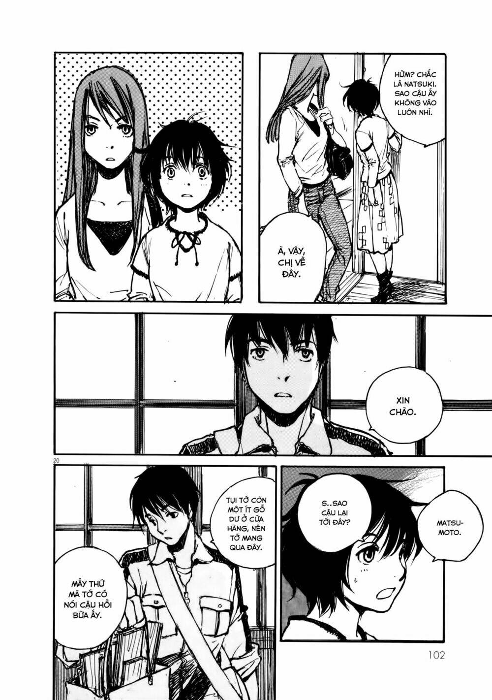 momonchi chapter 2 23