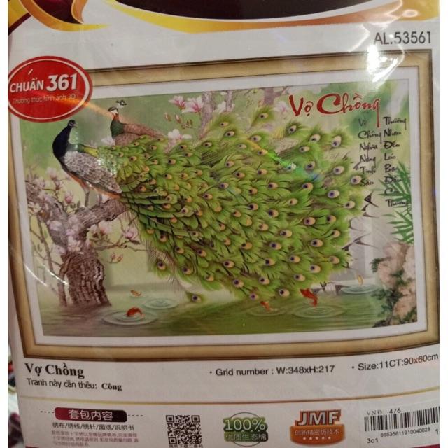 Tranh thêu chữ thập Vợ Chồng 53561  chưa thêu