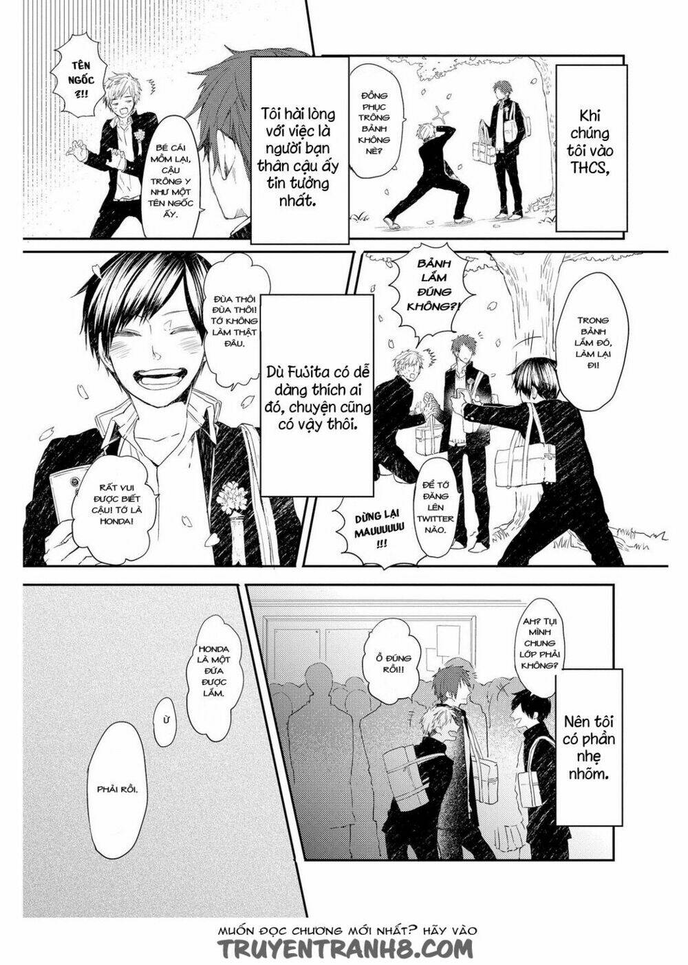 oko-sama box chapter 1 17