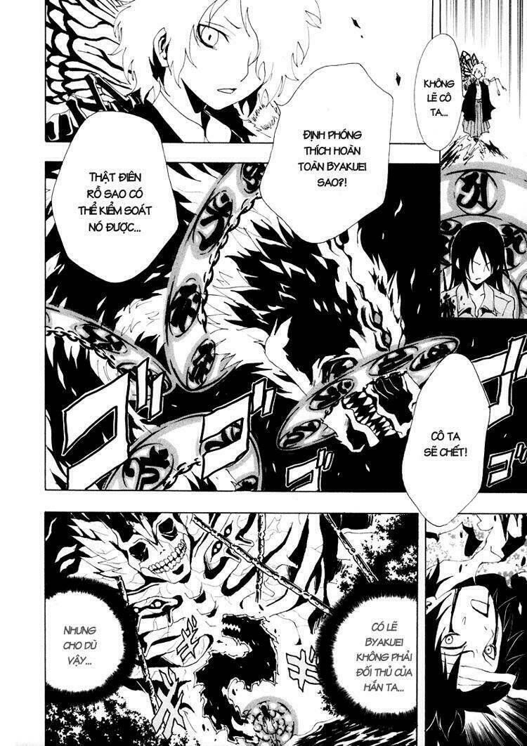 ga-rei chapter 11 29