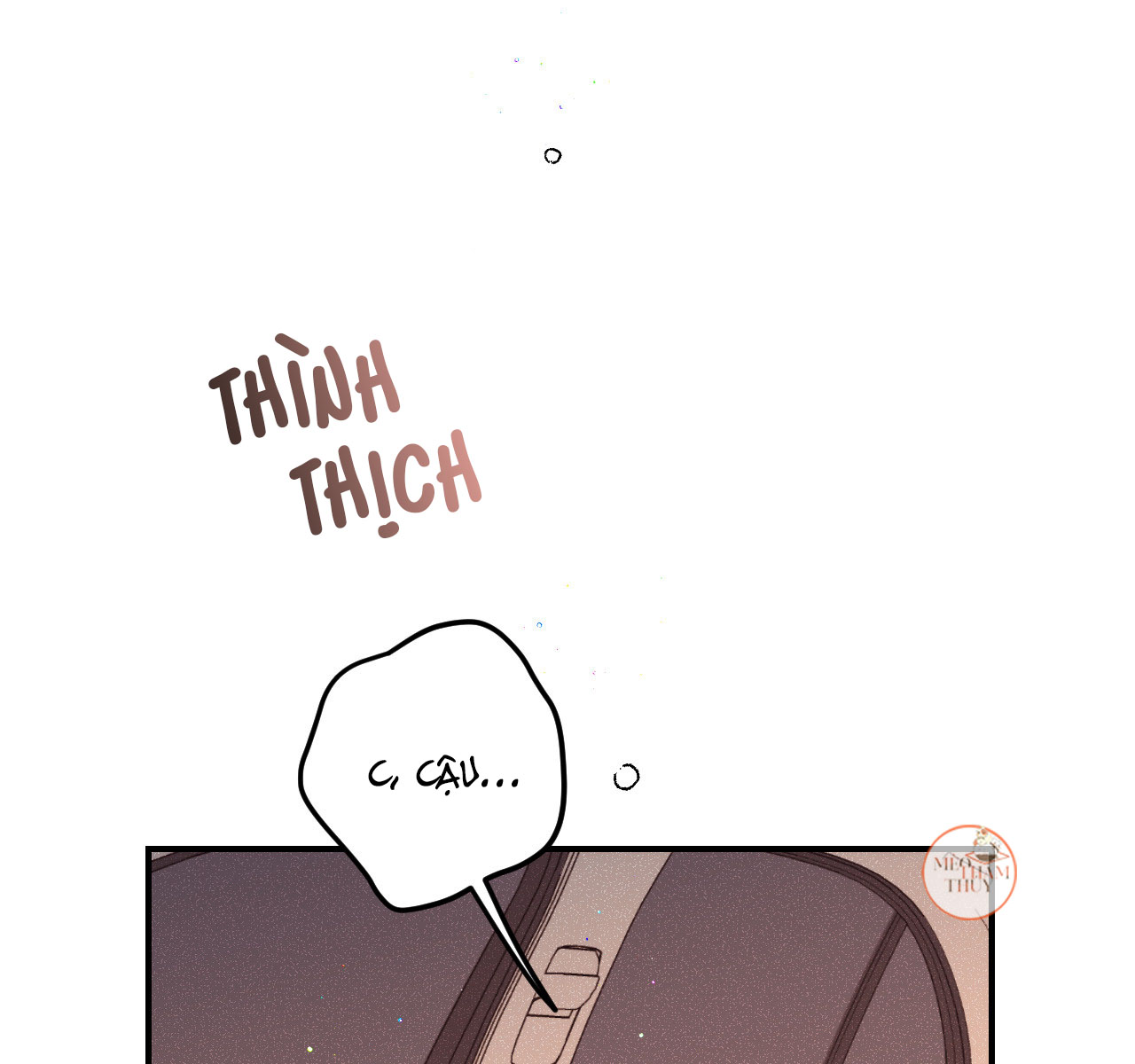 punk dunk funk chapter 27 2