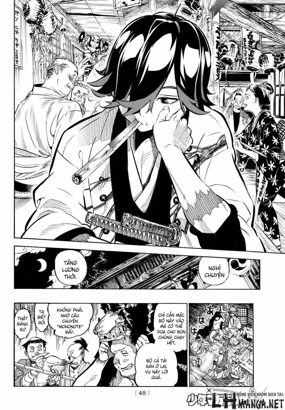 mononote: edo shinobi kagyou chapter 1 39