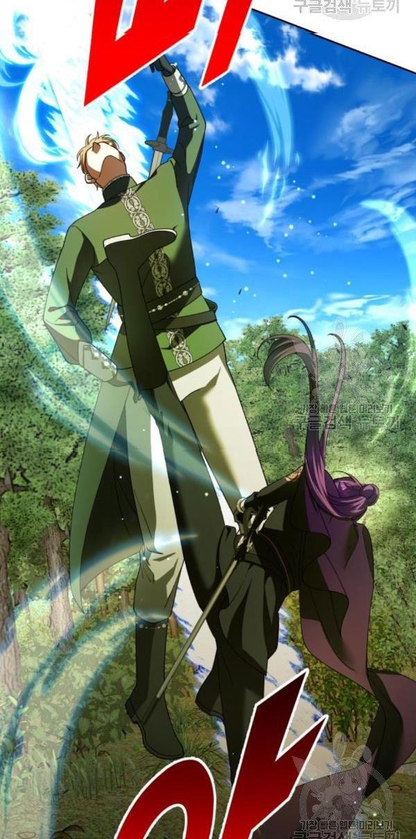 tôi muốn trở thành cô ấy dù chỉ là một ngày chapter 120.5 8