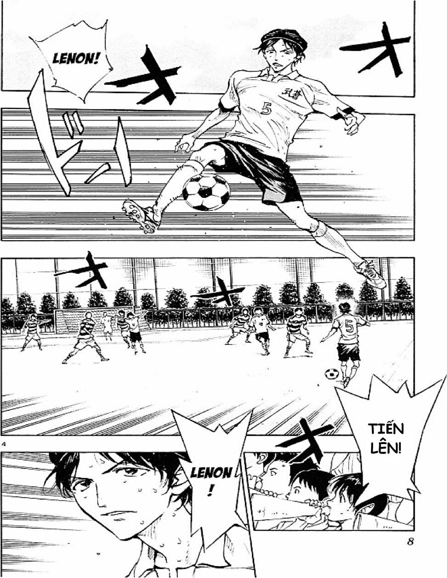 be blues! - ao ni nare chapter 98 9