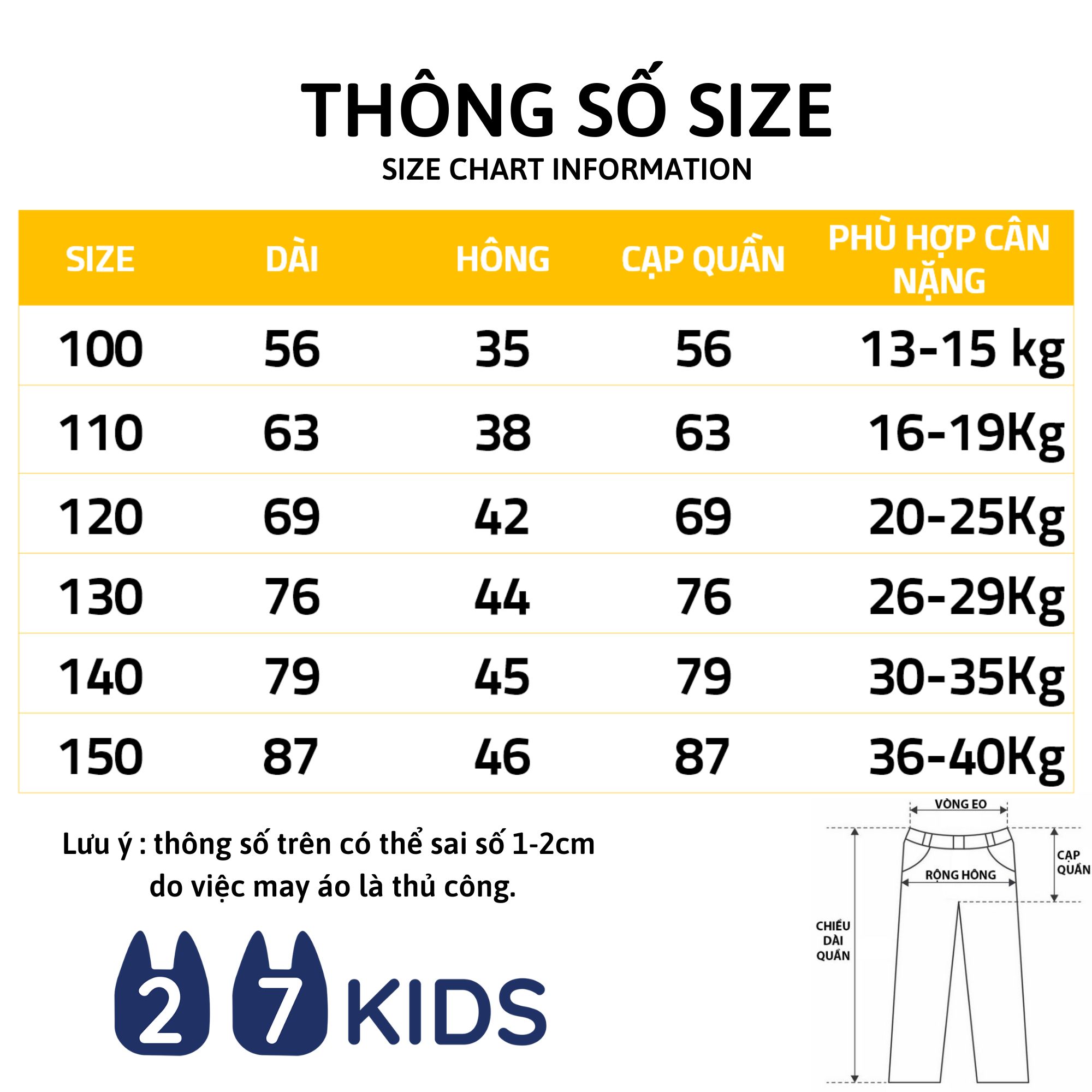 Quần dài bò giấy bé trai bé gái 27Kids quần jean mềm nam nữ vải Tencel cho trẻ từ 2-12 tuổi ULJE4