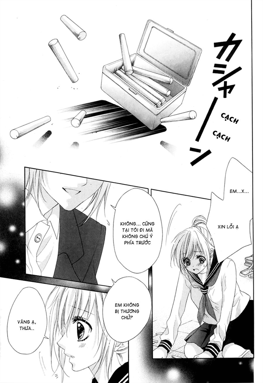 17-sai, kiss to dilemma chapter 15 29