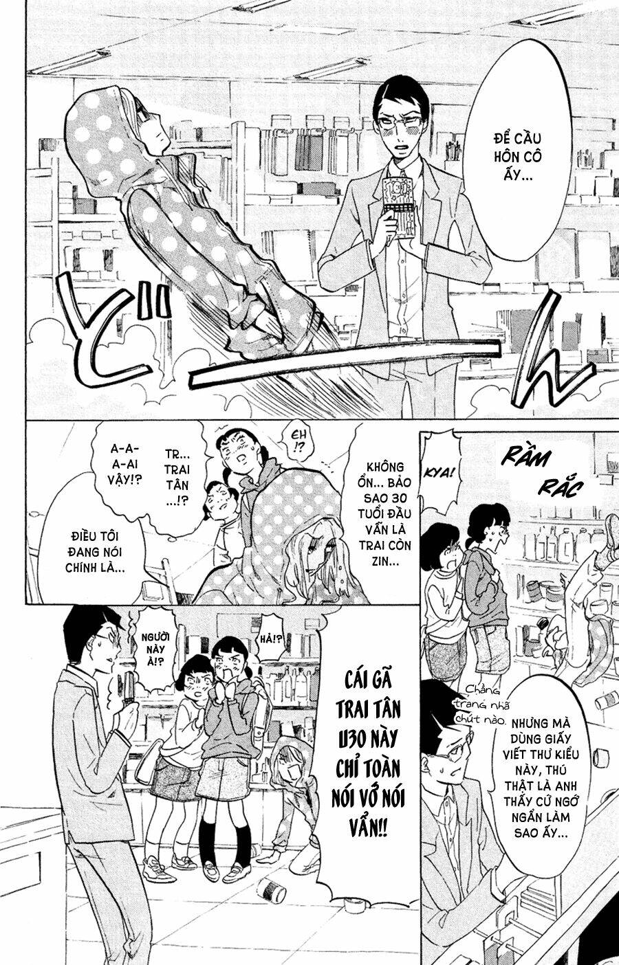 kuragehime (công chúa sứa) chapter 49 28