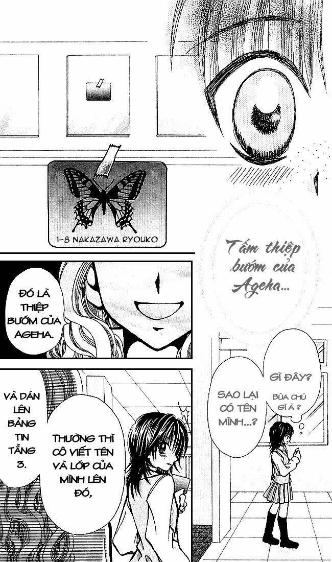 ageha 100% chapter 0 31