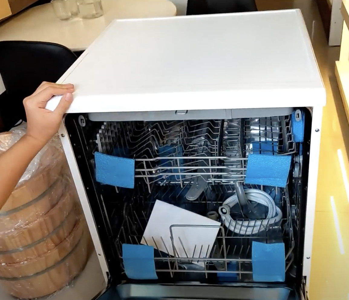 Máy Rửa Bát KUCHEN KUPP 60353