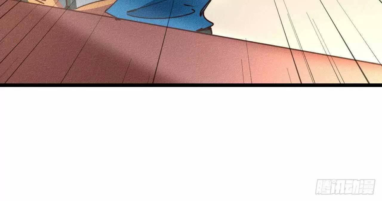 ta thành thần một mình chapter 20 57