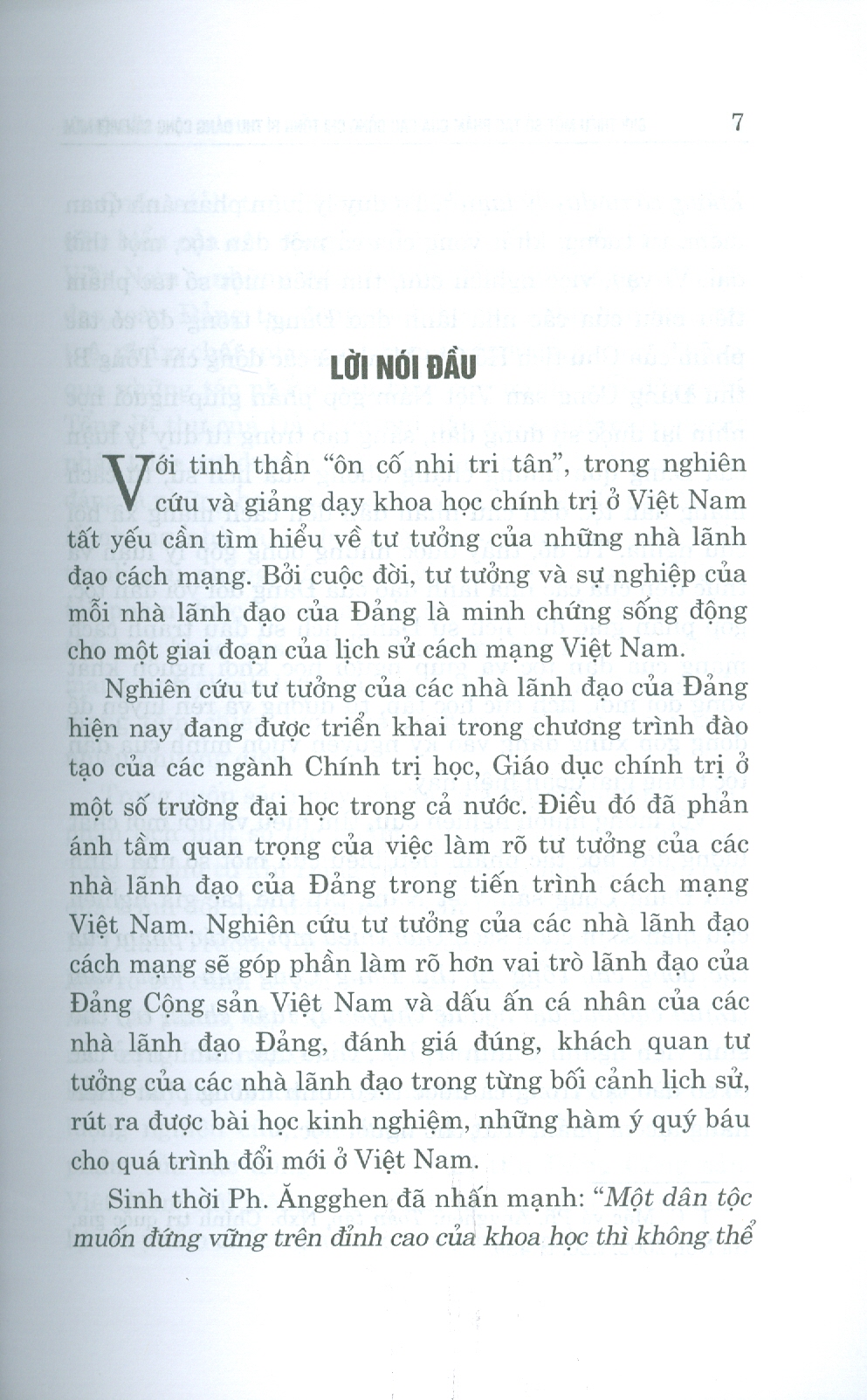 Giới Thiệu Một Số Tác Phẩm Của Các Đồng Chí Tổng Bí Thư Đảng Cộng Sản Việt Nam (Dành Cho Bậc Đại Học Hệ Chuyên Lý Luận Chính Trị)