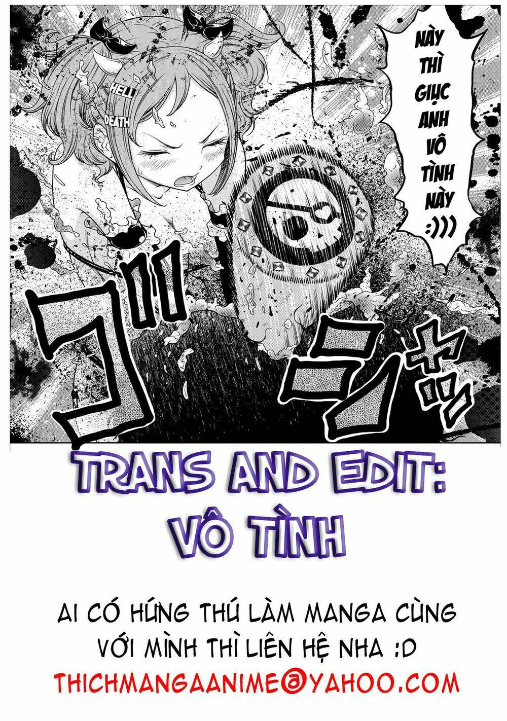 jigokuren - love in the hell chapter 15 1