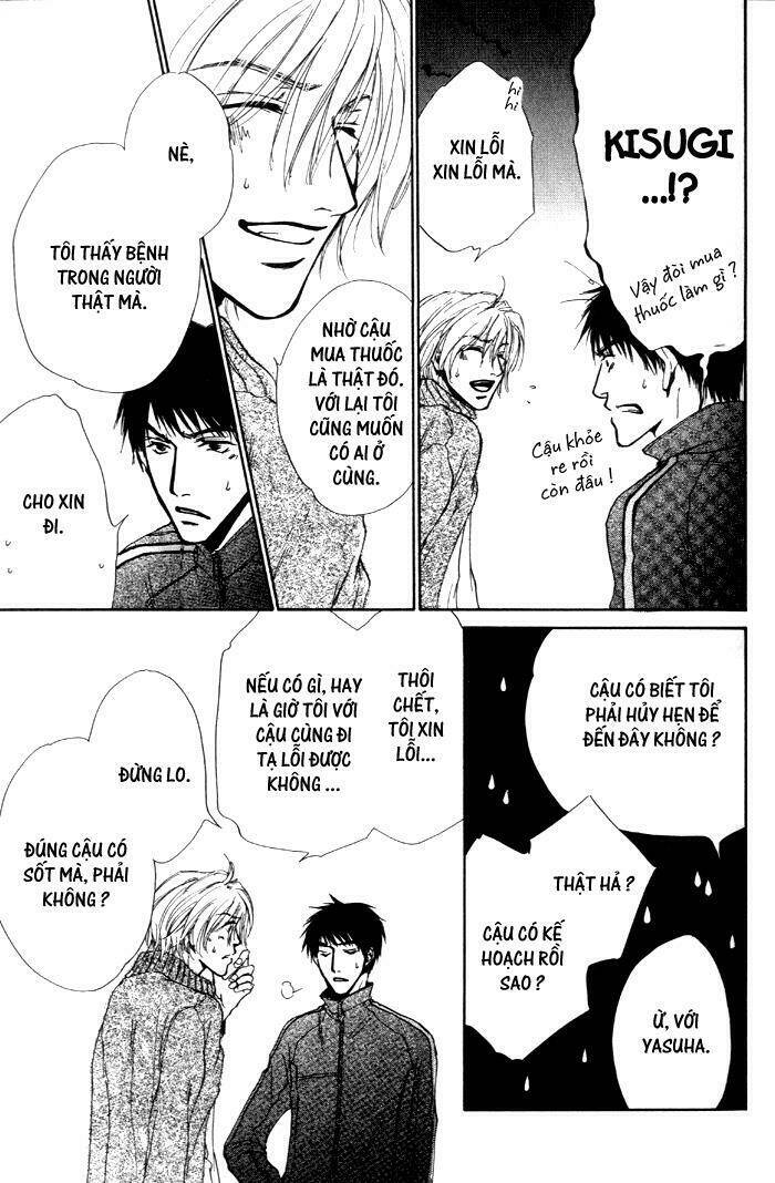 spell (bùa mê) chapter 2 18