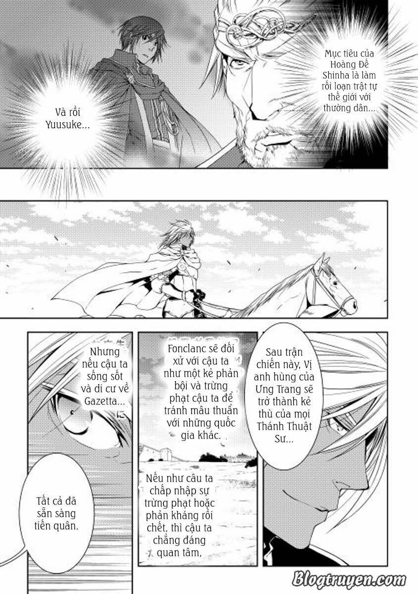 world customize creator chapter 21 11