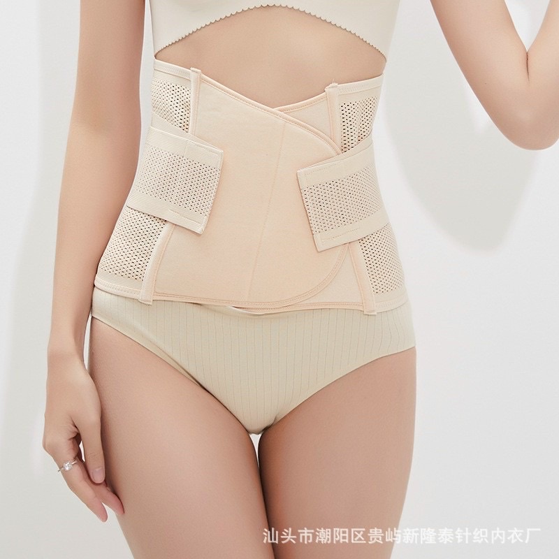 Đai nịt bụng sinh nhiệt chống cuộn - Gen nịt bụng định hình vòng eo và giảm mỡ bụng sau sinh - Dày dặn 2 lớp