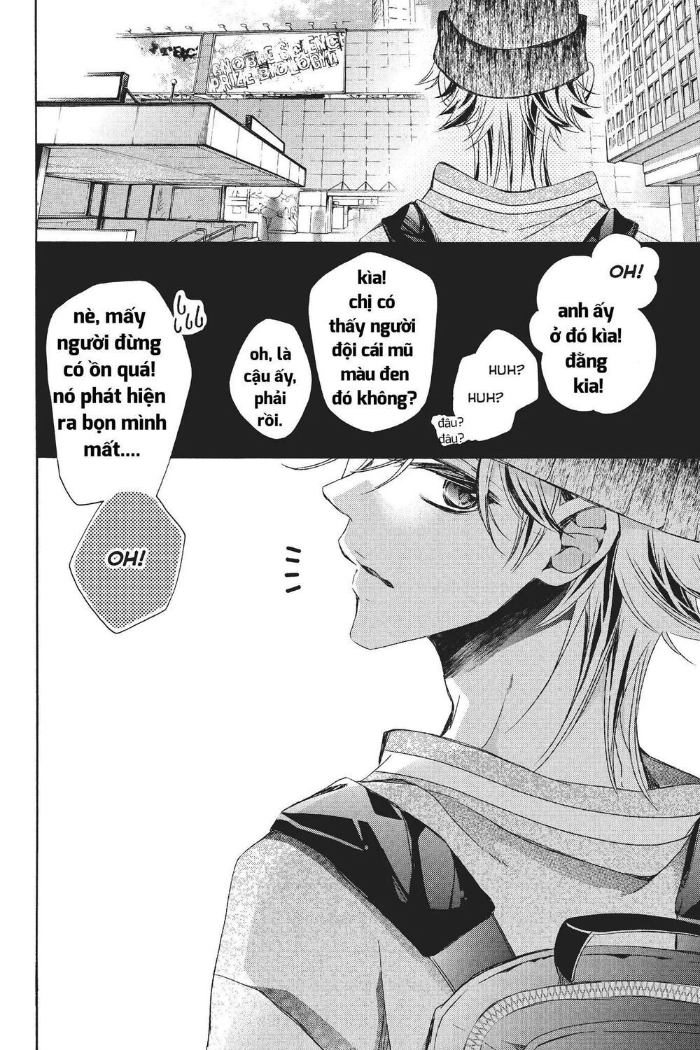 kurohyou to 16 - sai chapter 22.1 2