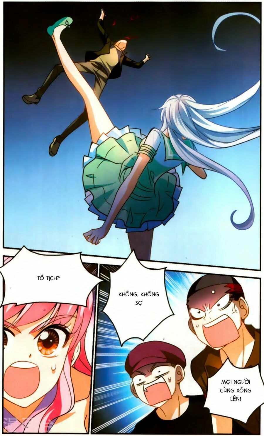 tô tịch kỳ quái chapter 78 21