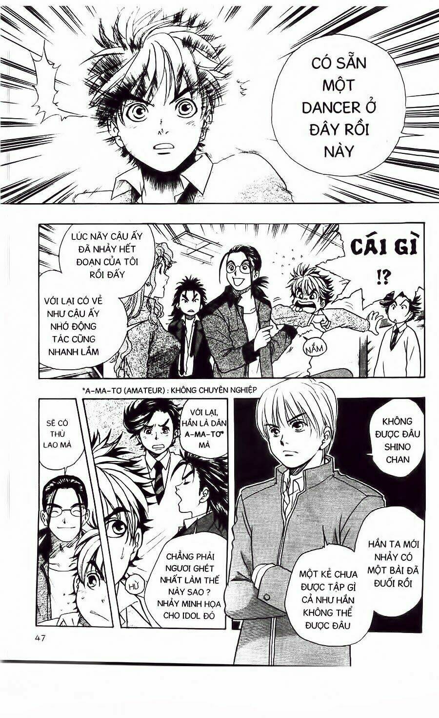 dragon voice chapter 1 48