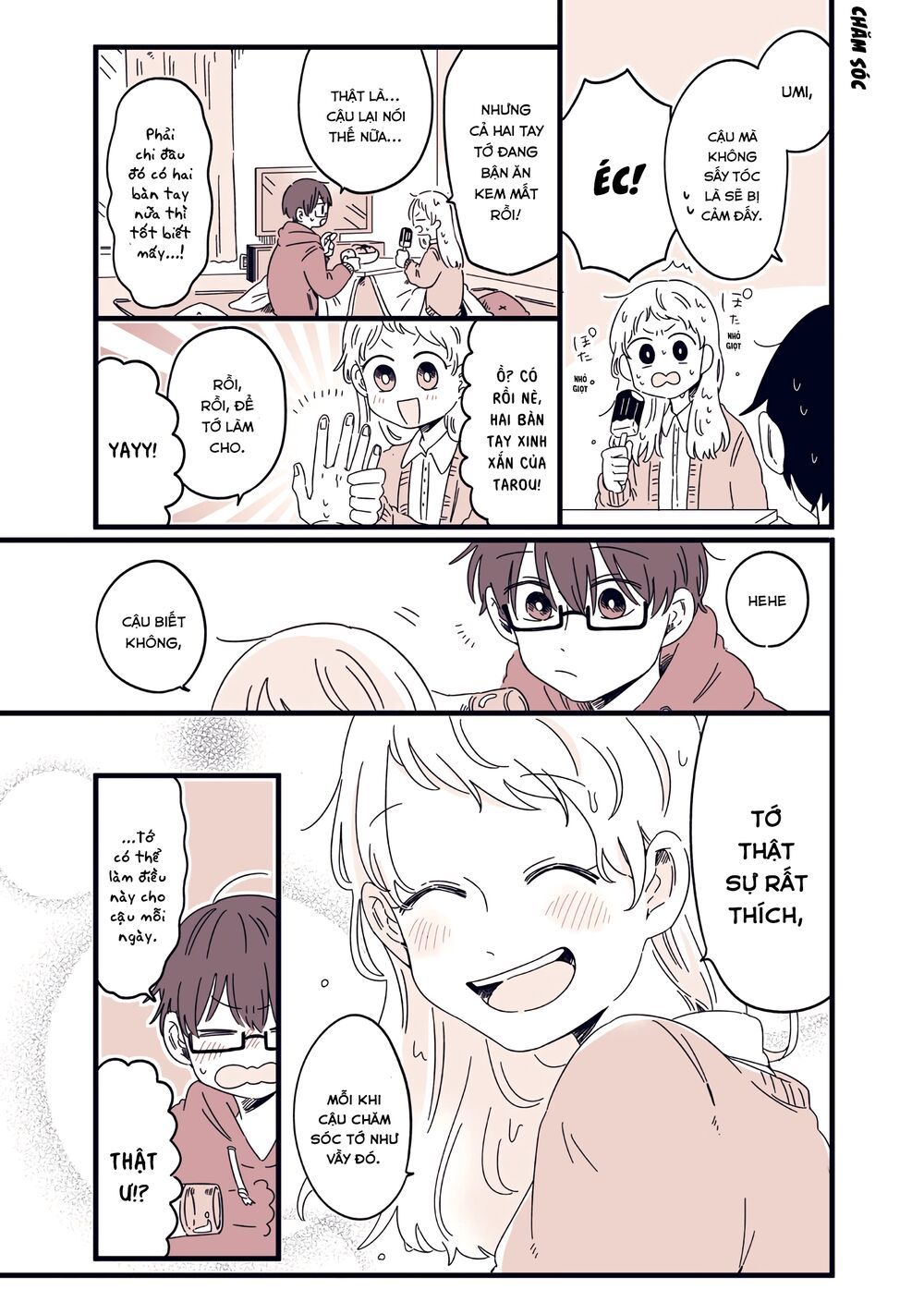 kimi ga shinu made ato 100 nichi chapter 31.5 3