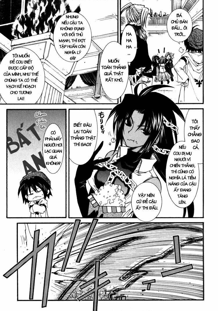 erementar gerad chapter 15 17