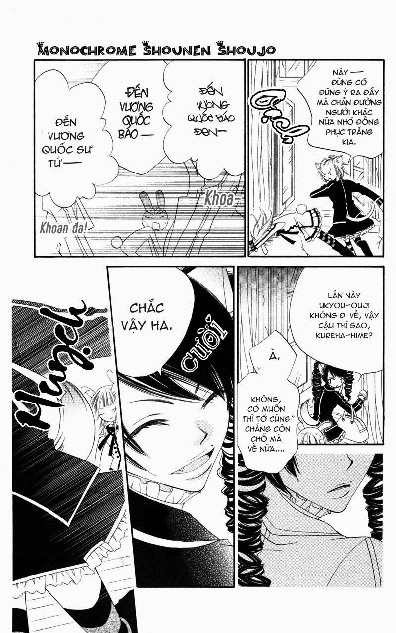 monochrome shounen shoujo chapter 4 14