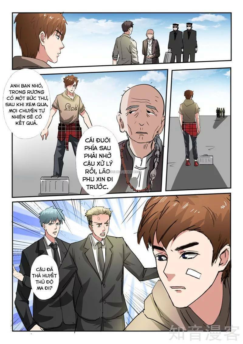 thấu thị chi nhãn chapter 246 8