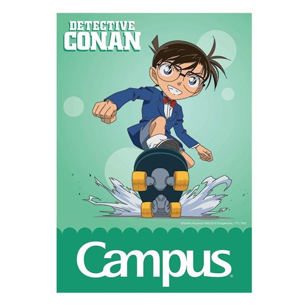Combo 5 Tập Conan Skateboard - B5 4 Ô Ly 80 Trang ĐL 100g/m2 - Campus NB-BCNS80 (Mẫu Màu Giao Ngẫu Nhiên)