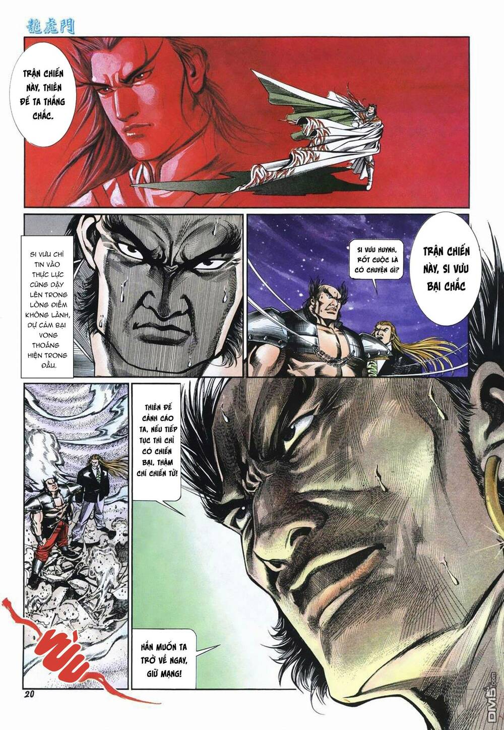 cựu tác long hổ môn chapter 1016 20