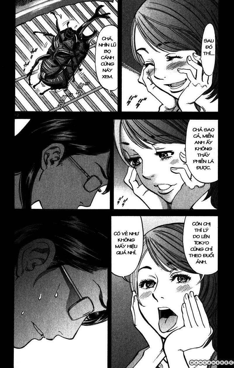 sakuranbo syndrome chapter 43 12