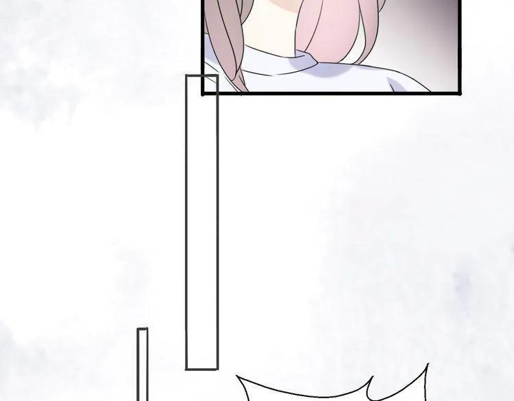 cuộc chiến tình yêu chapter 40 59