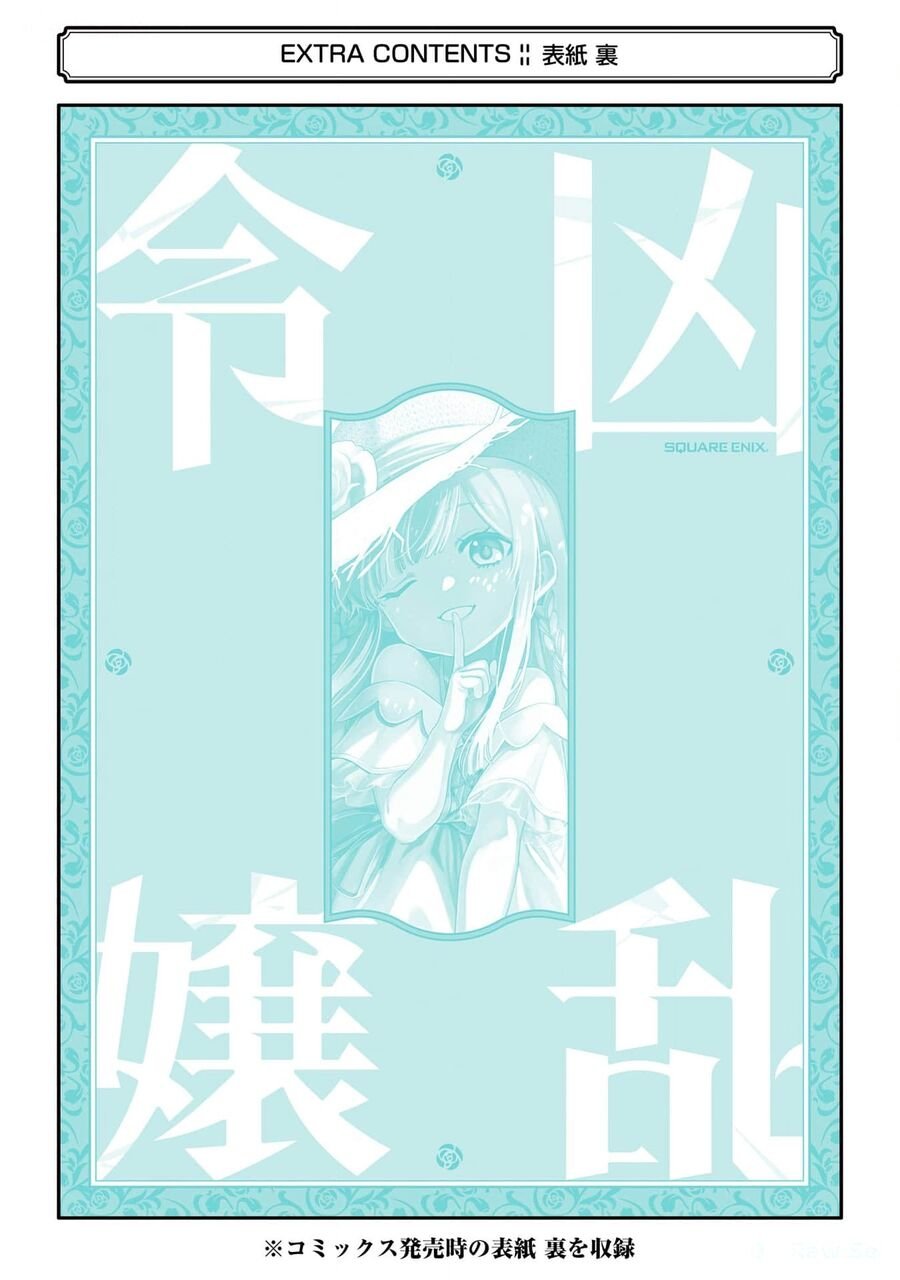 cuồng loạn lệnh nương - nia liston chapter 15 39