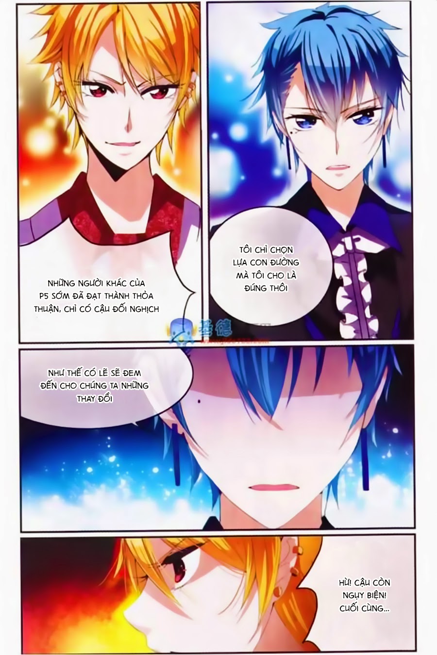 kế hoạch bướm chapter 23 3