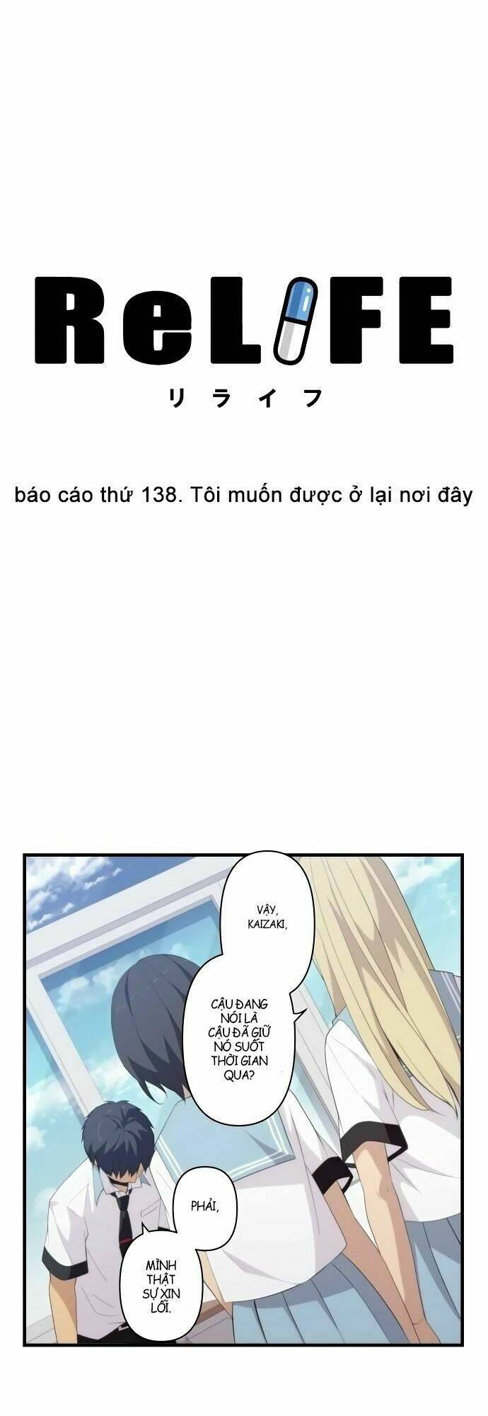 viên thuốc trùng sinh chapter 138 4