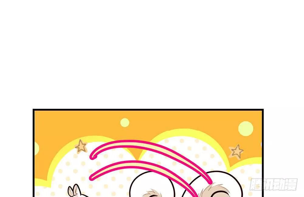 thái tử phi nhà ta thật hung hăng chapter 16 131