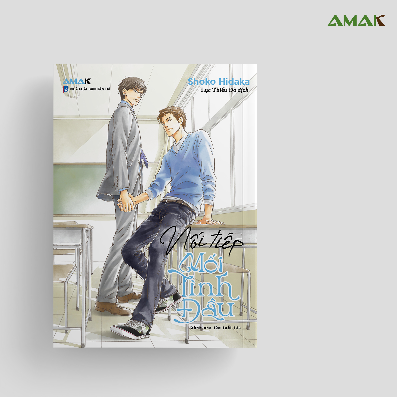 Nối Tiếp Mối Tình Đầu - Amakbooks