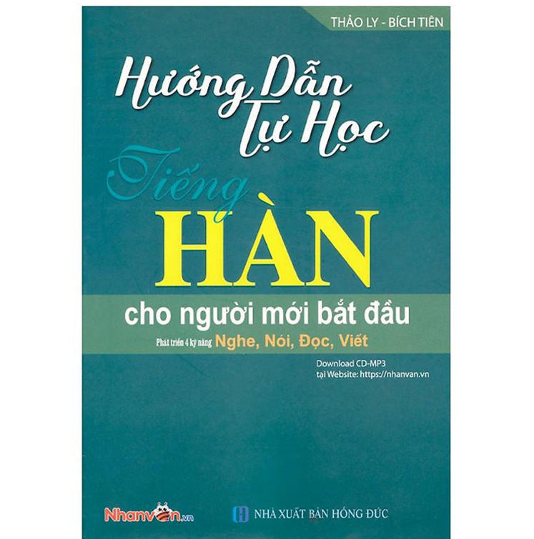 Hướng dẫn tự học tiếng Hàn cho người mới bắt đầu