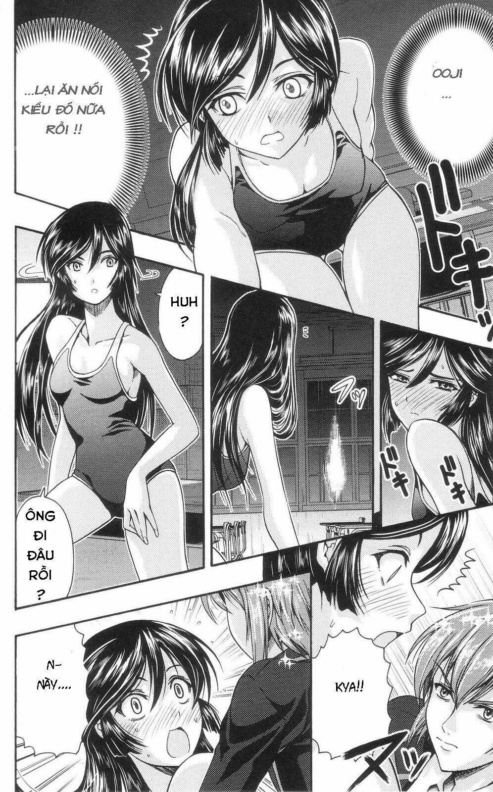 kimiiro focus-new chapter 2 41