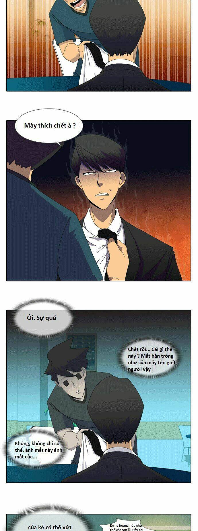 ya! oee chapter 1 13